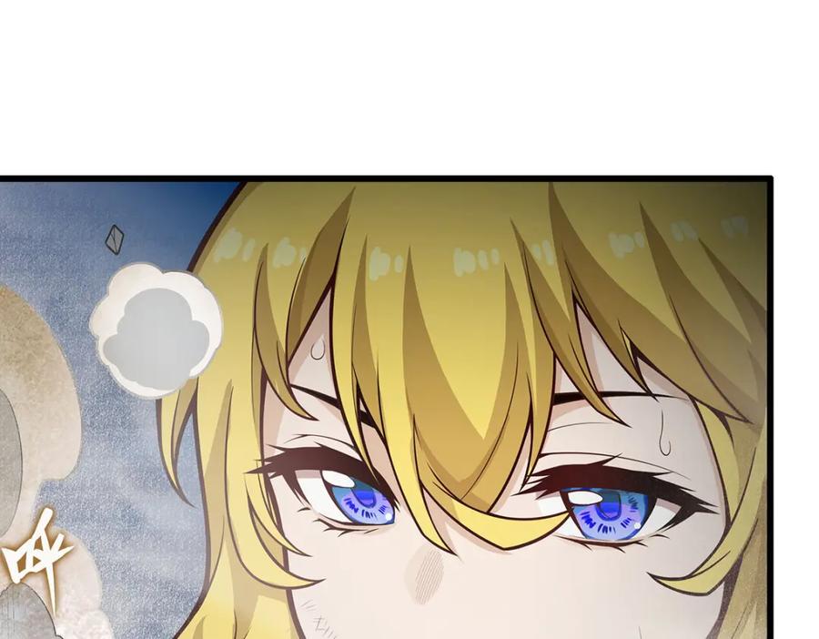 第236页