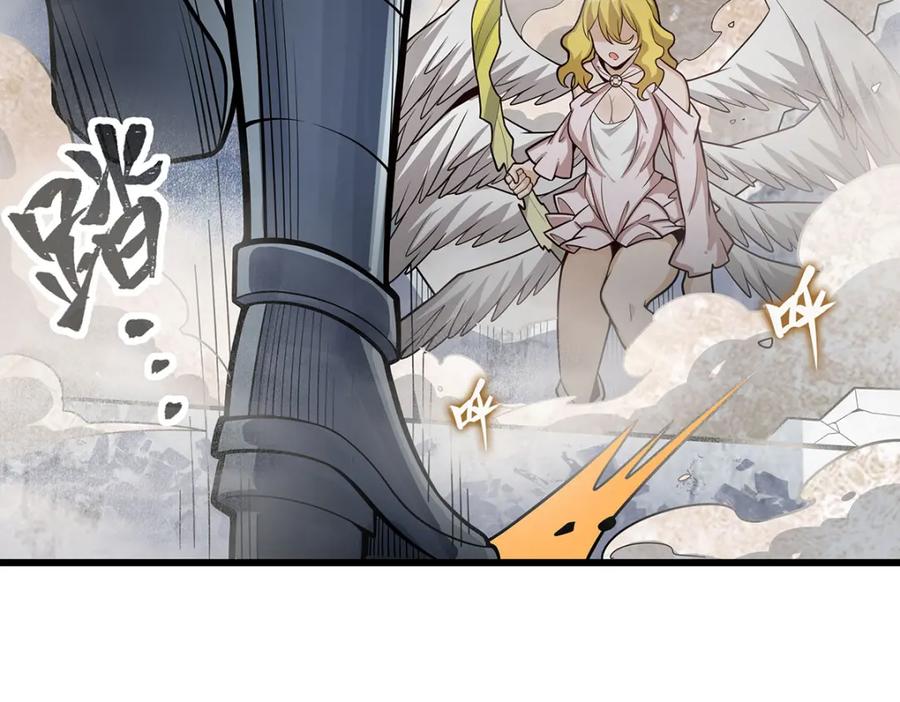 第244页