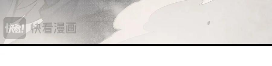 第254页