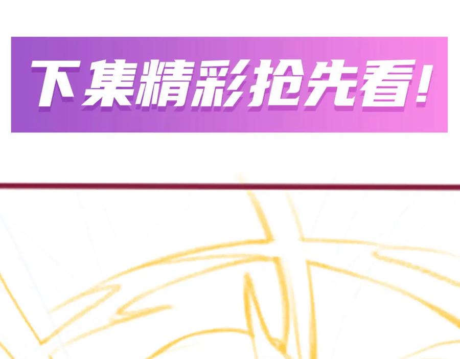 第260页