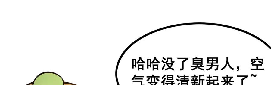 第190页