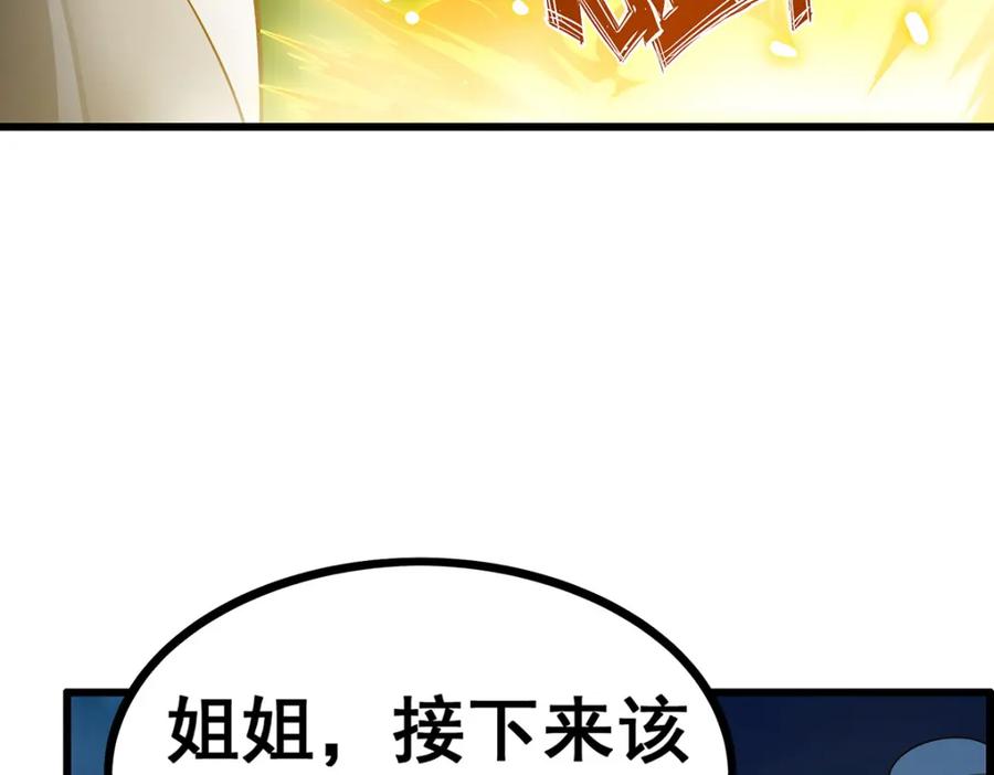 第196页