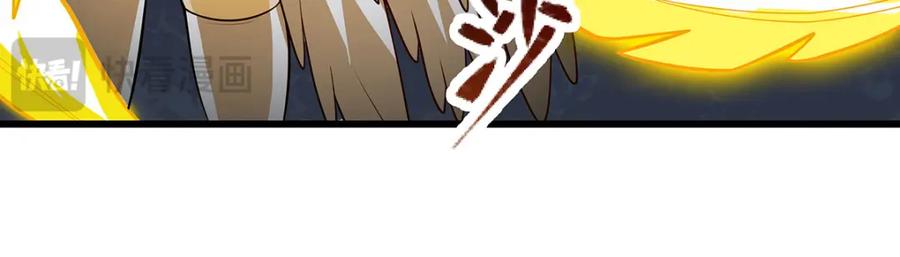 第206页