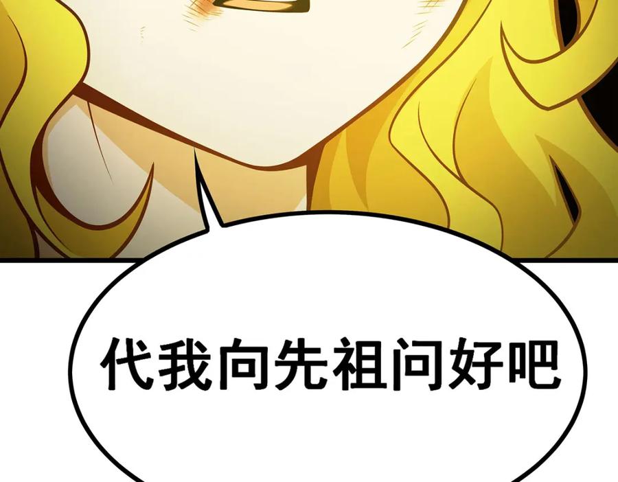第212页