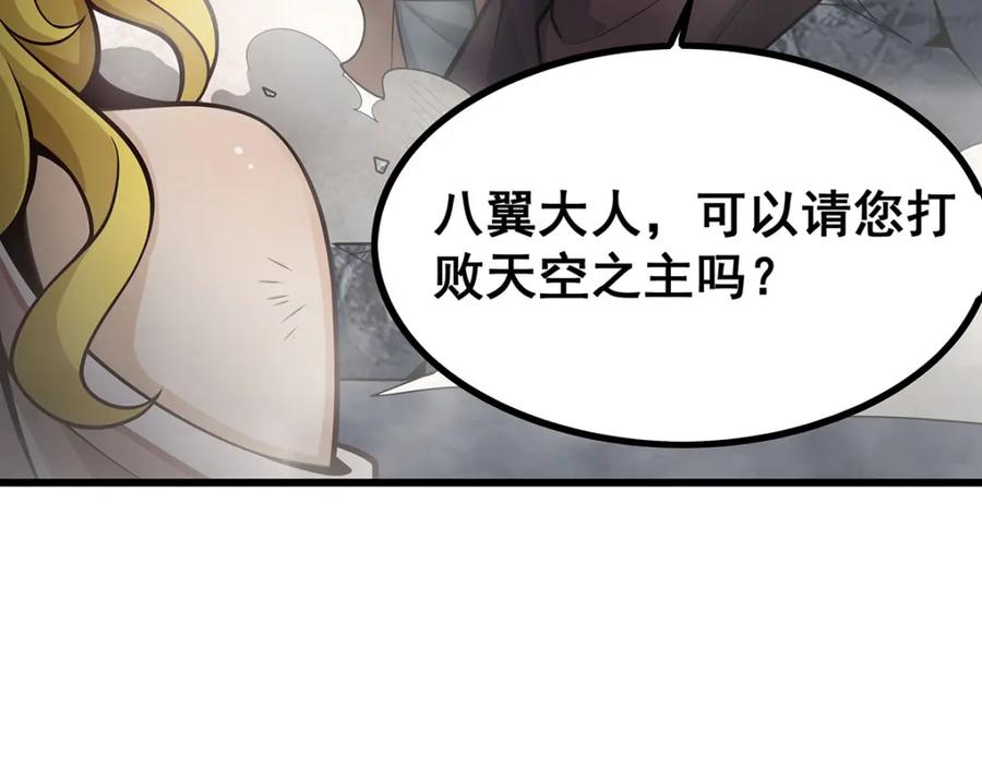 第236页