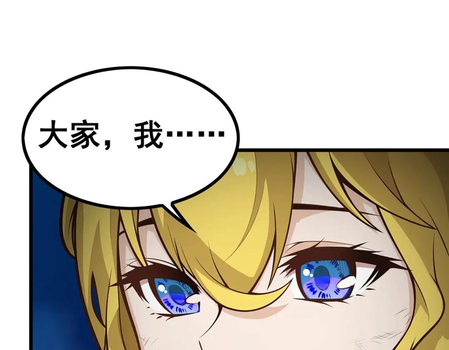 第248页