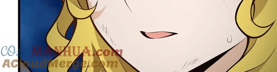 第250页