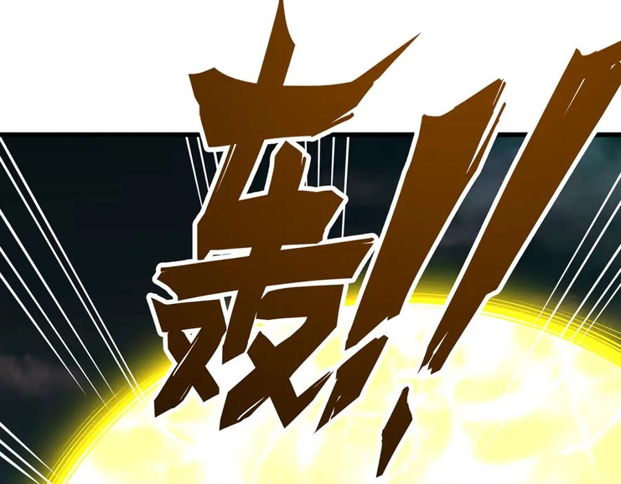 第260页