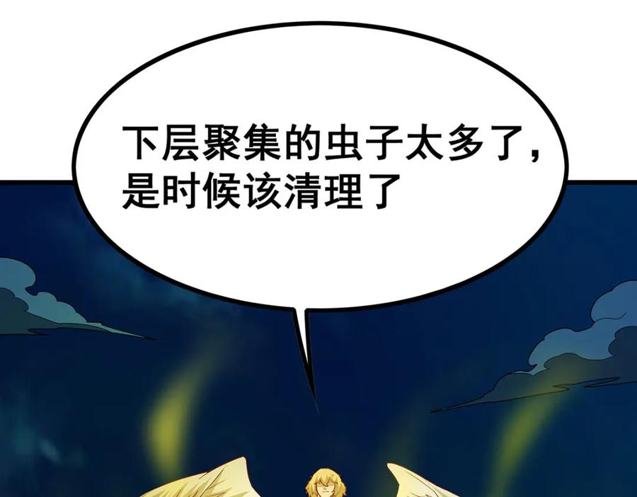 第268页