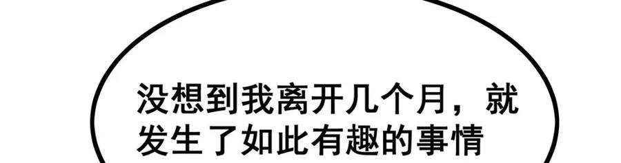 第278页