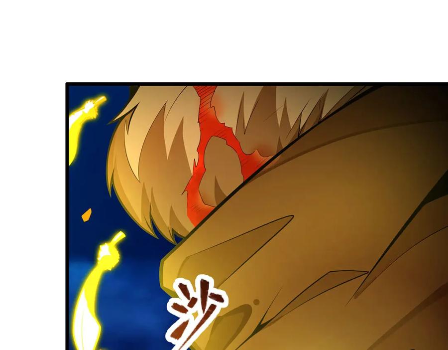 第196页