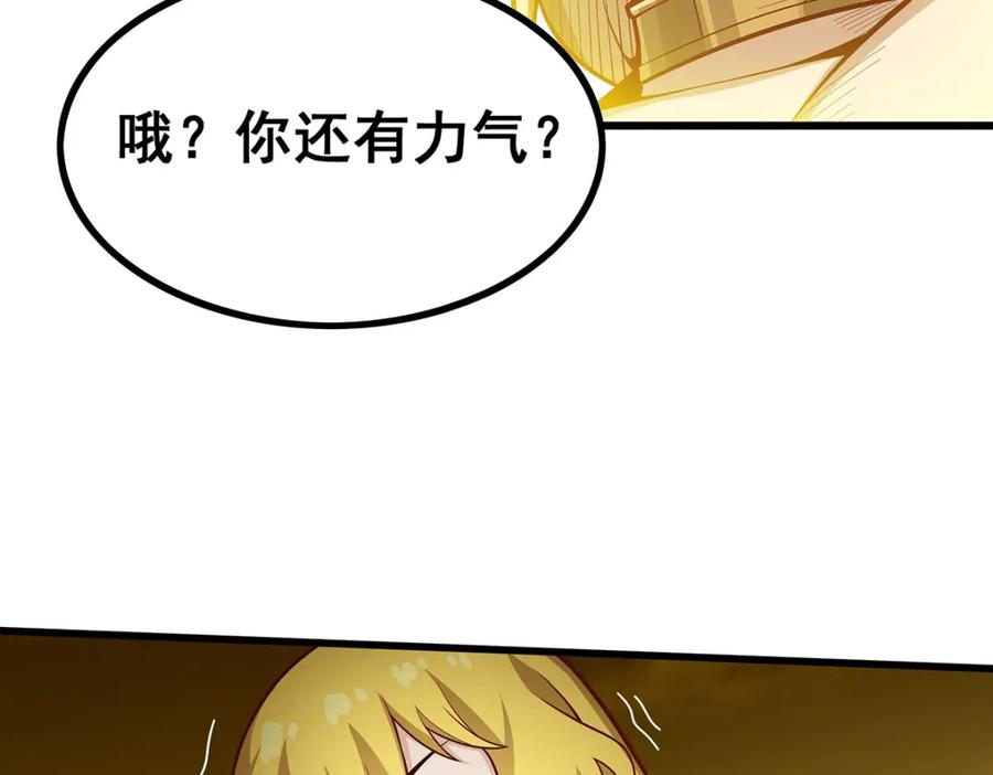第212页