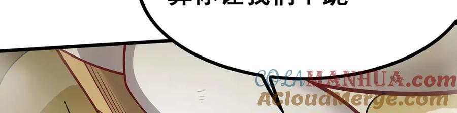 第226页