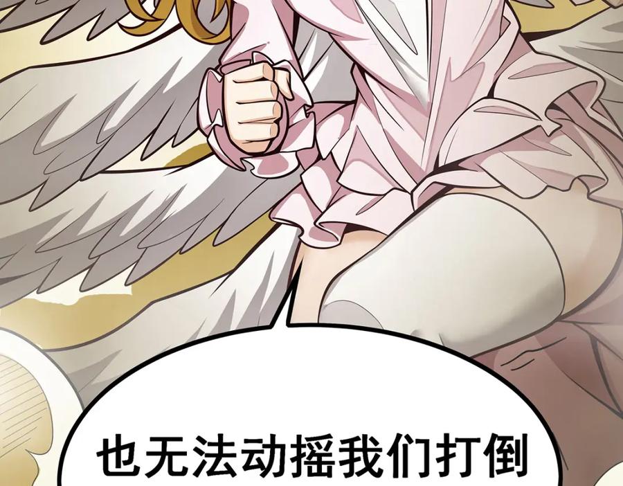第236页