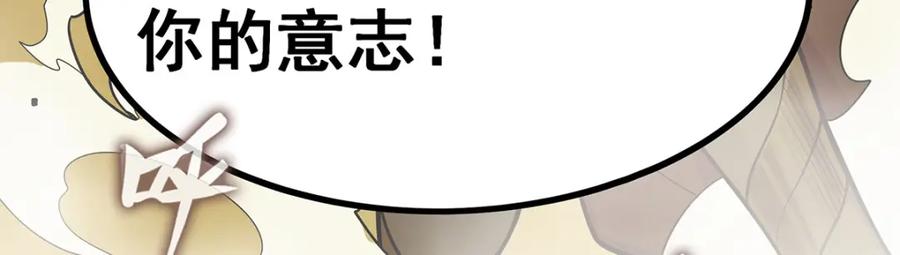 第238页