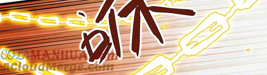 第242页