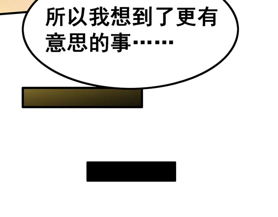 第264页