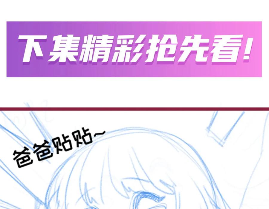 第268页