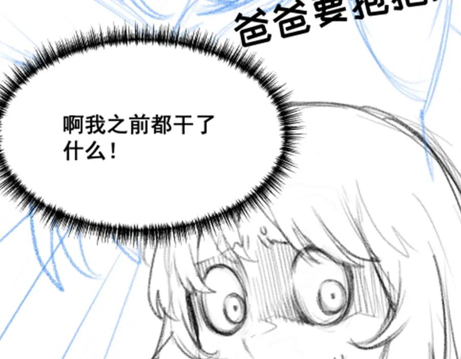 第272页