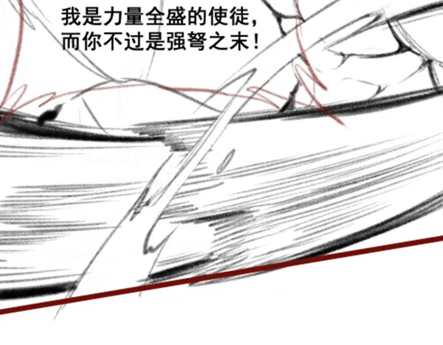 第280页