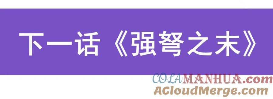 第282页