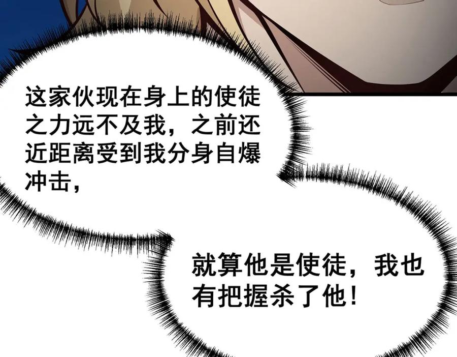 第200页