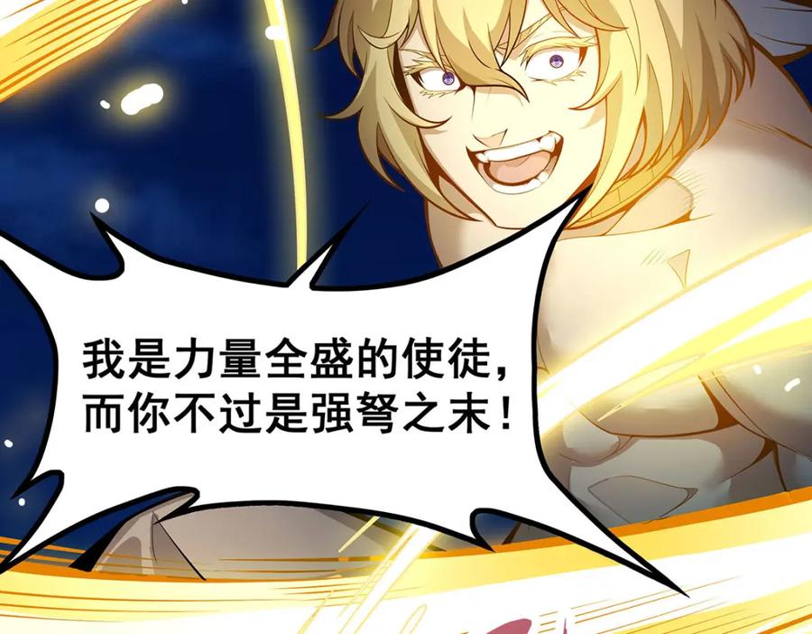 第212页