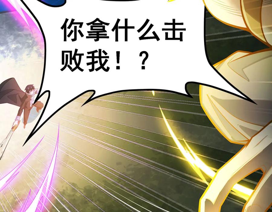 第220页