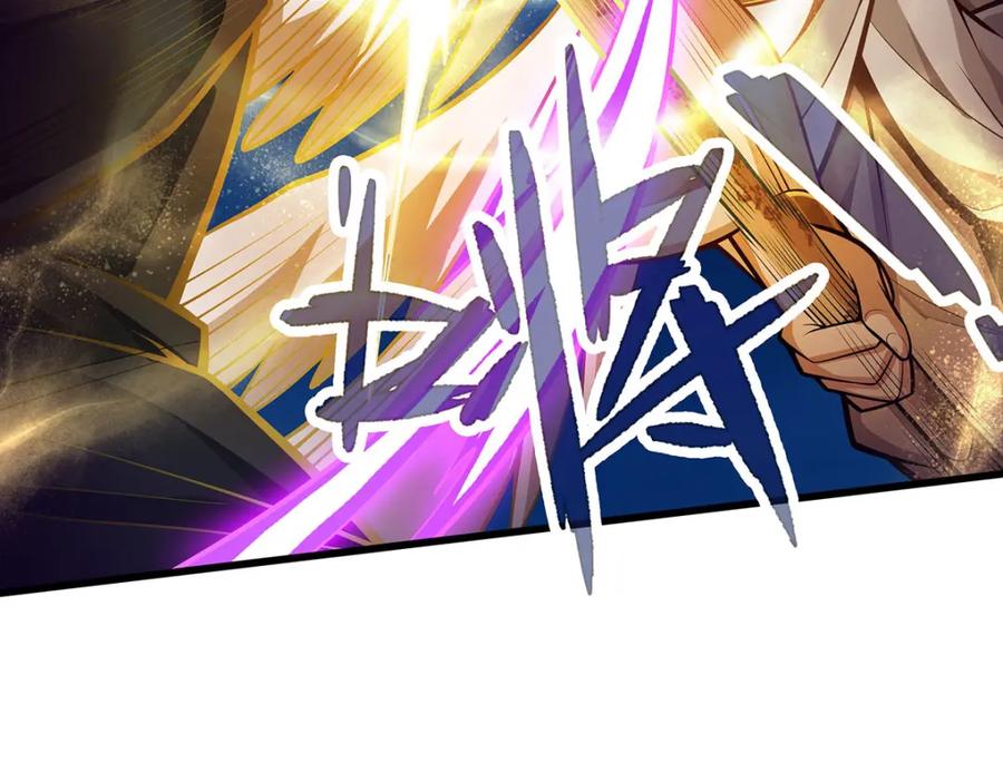 第228页