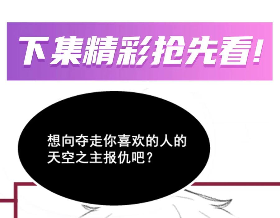 第252页