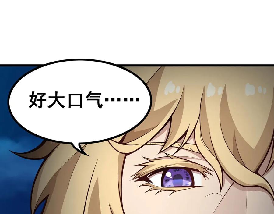 第196页
