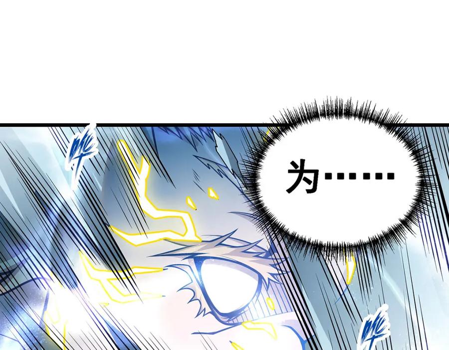 第224页