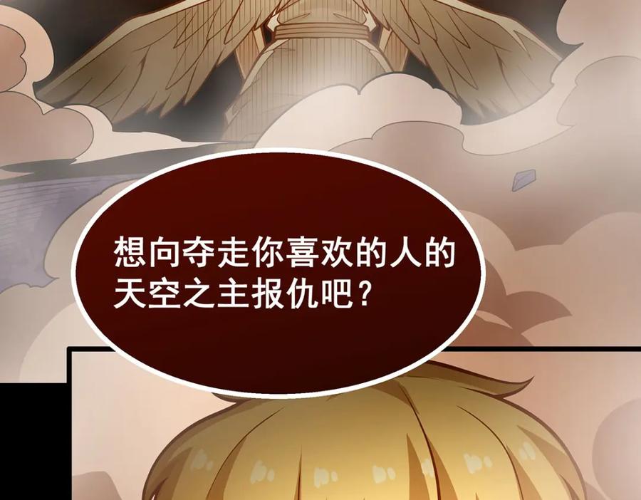 第240页