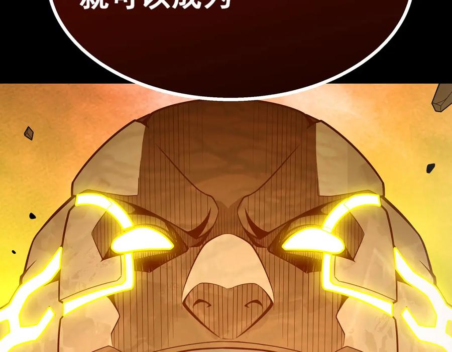 第248页