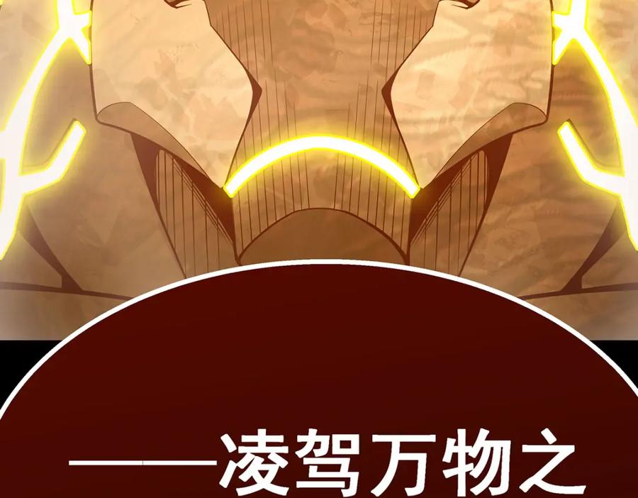 第252页