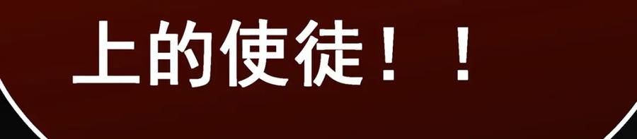 第254页