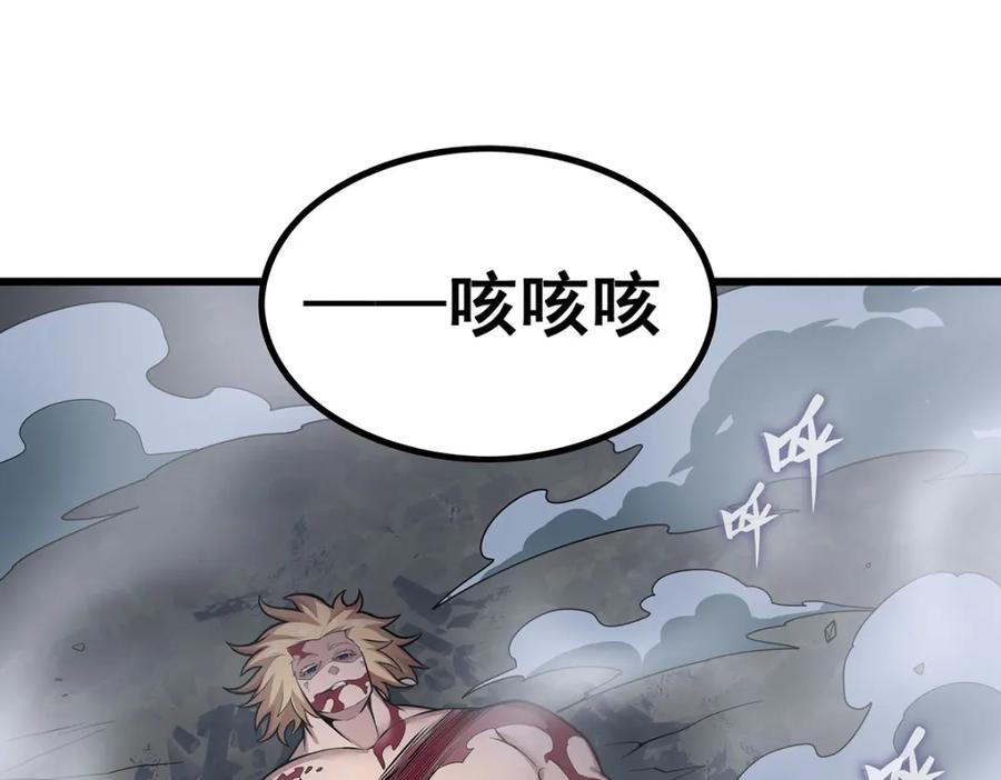 第260页