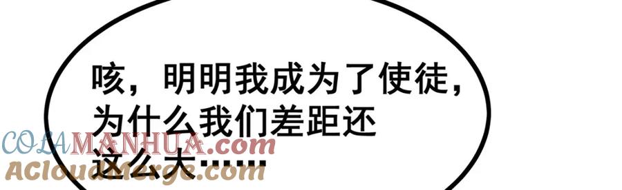 第266页