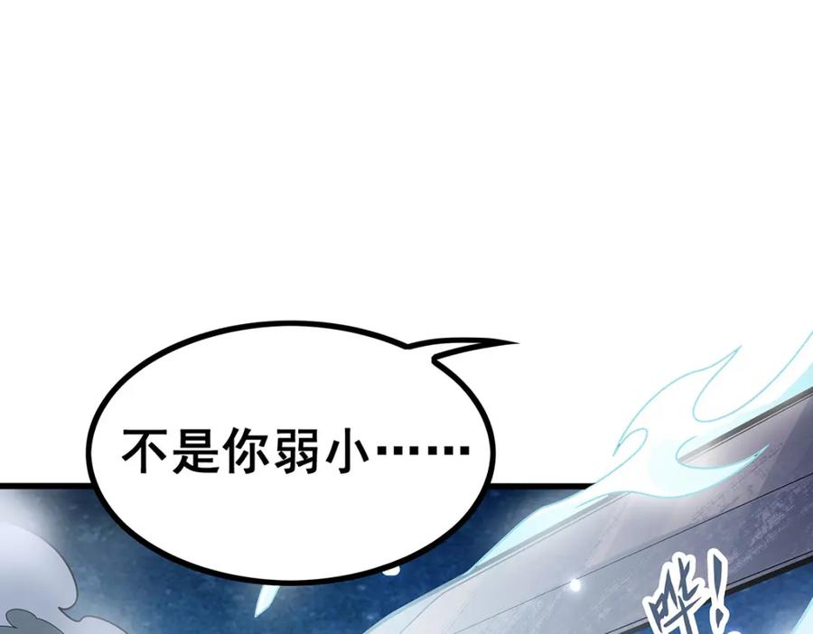 第272页