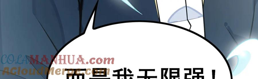 第282页