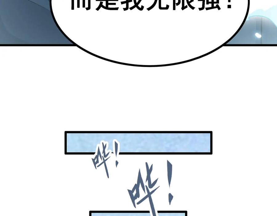 第284页