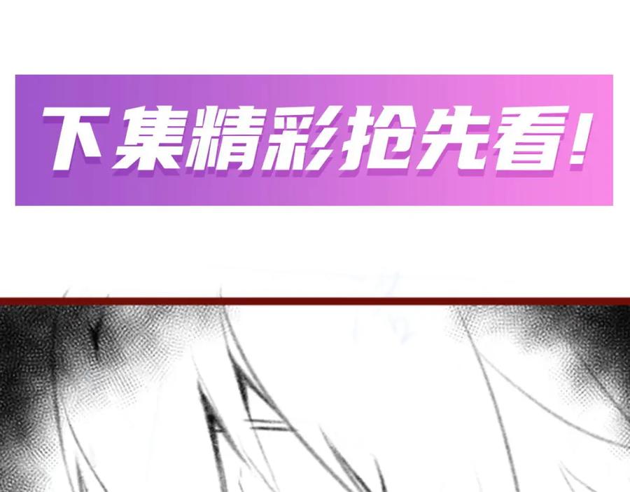 第288页