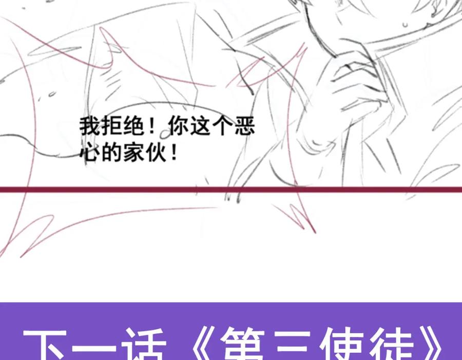 第300页