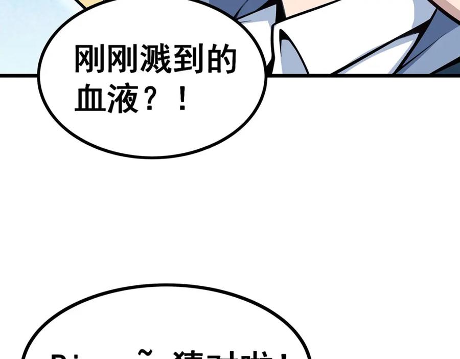 第200页