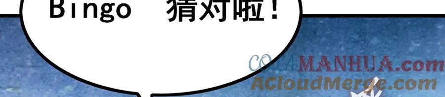 第202页