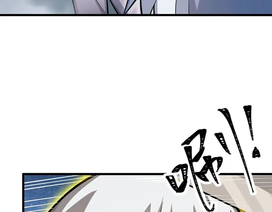 第208页
