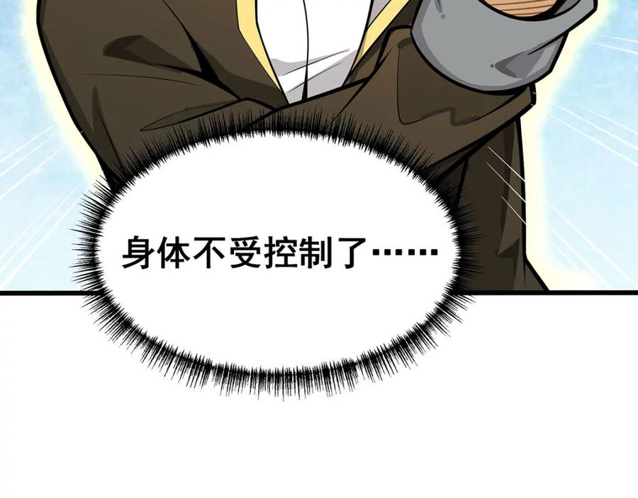 第220页