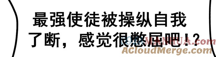 第234页