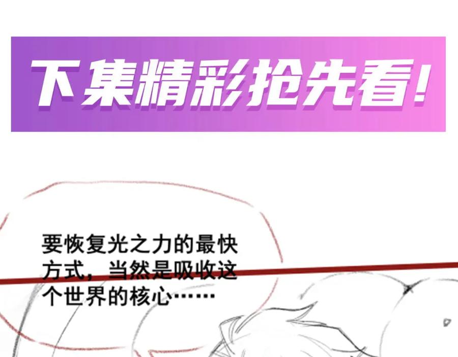 第240页