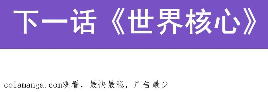 第254页